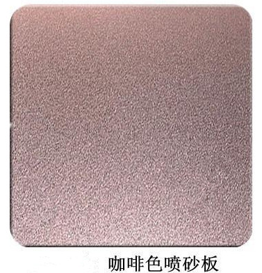 鈦金不銹鋼噴砂板 不銹鋼鈦金噴砂板 鈦金噴砂板  鈦金板材廠家