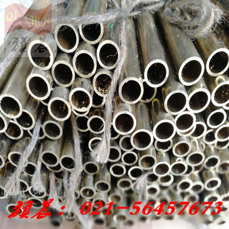 鋁管廠家 上海旗晨供應鋁管現(xiàn)貨齊全可切割零售兼批發(fā) 6061鋁管