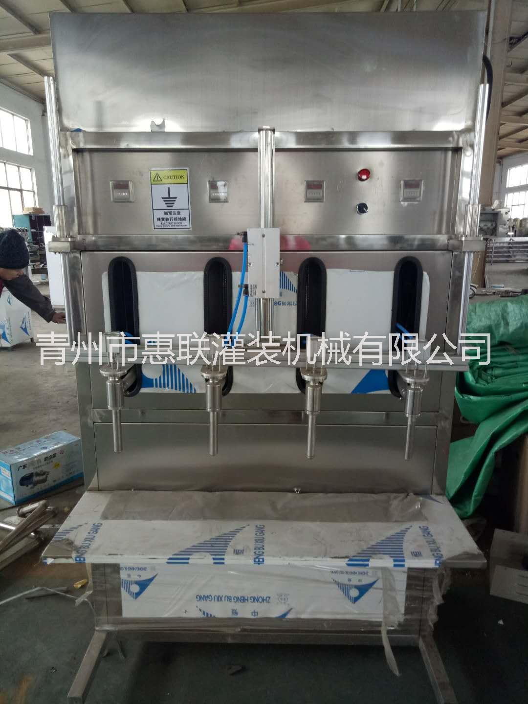 半自動(dòng)桶裝酒灌裝機(jī)防凍液灌裝設(shè)備4頭防凍液灌裝設(shè)備 4頭桶裝酒灌裝機(jī)
