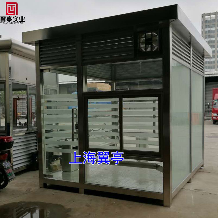 吸煙亭 磨砂玻璃吸煙亭 磨砂玻璃吸煙亭設(shè)計 磨砂玻璃吸煙亭定制