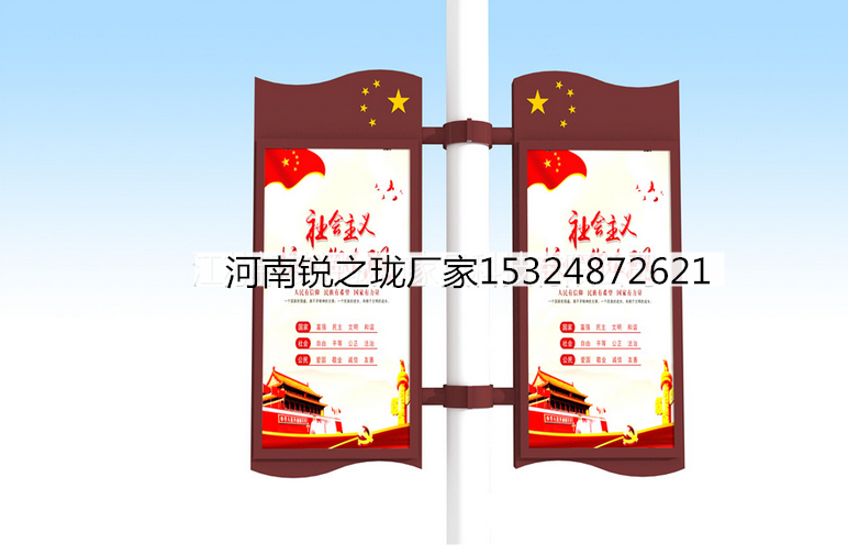 燈桿燈箱廣告牌圖片 新密燈桿燈箱廣告牌圖片