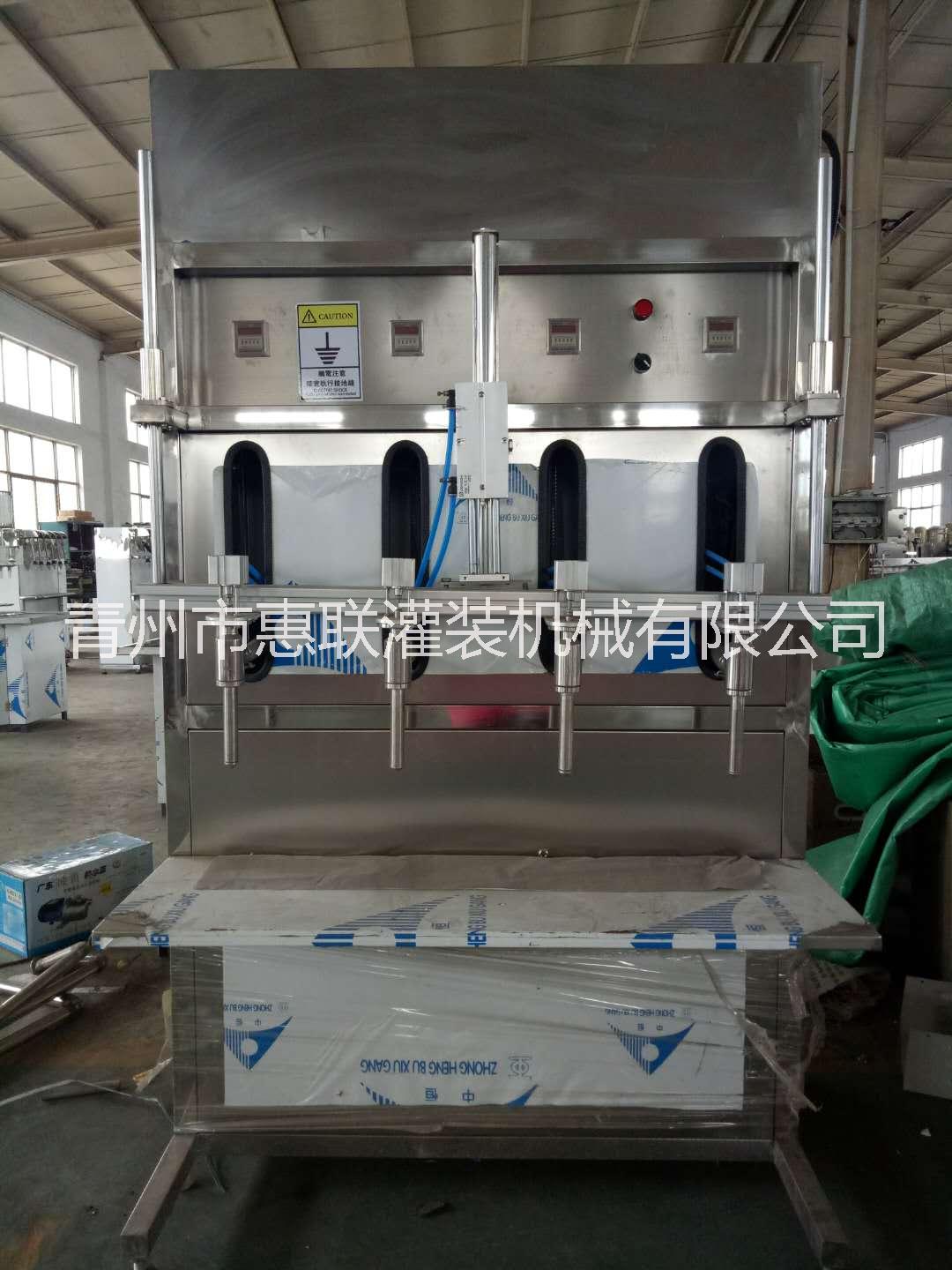 半自動(dòng)桶裝酒灌裝機(jī)防凍液灌裝設(shè)備4頭防凍液灌裝設(shè)備 4頭桶裝酒灌裝機(jī)