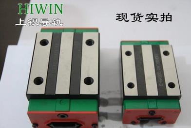 上銀直線導(dǎo)軌的作用與用途