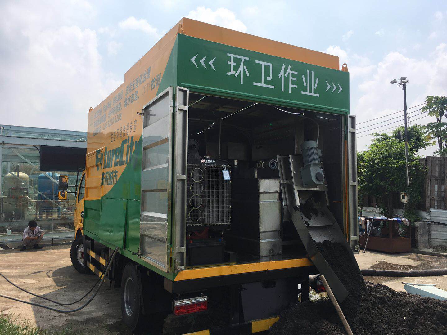 環(huán)保吸污車廠家環(huán)保吸污車.