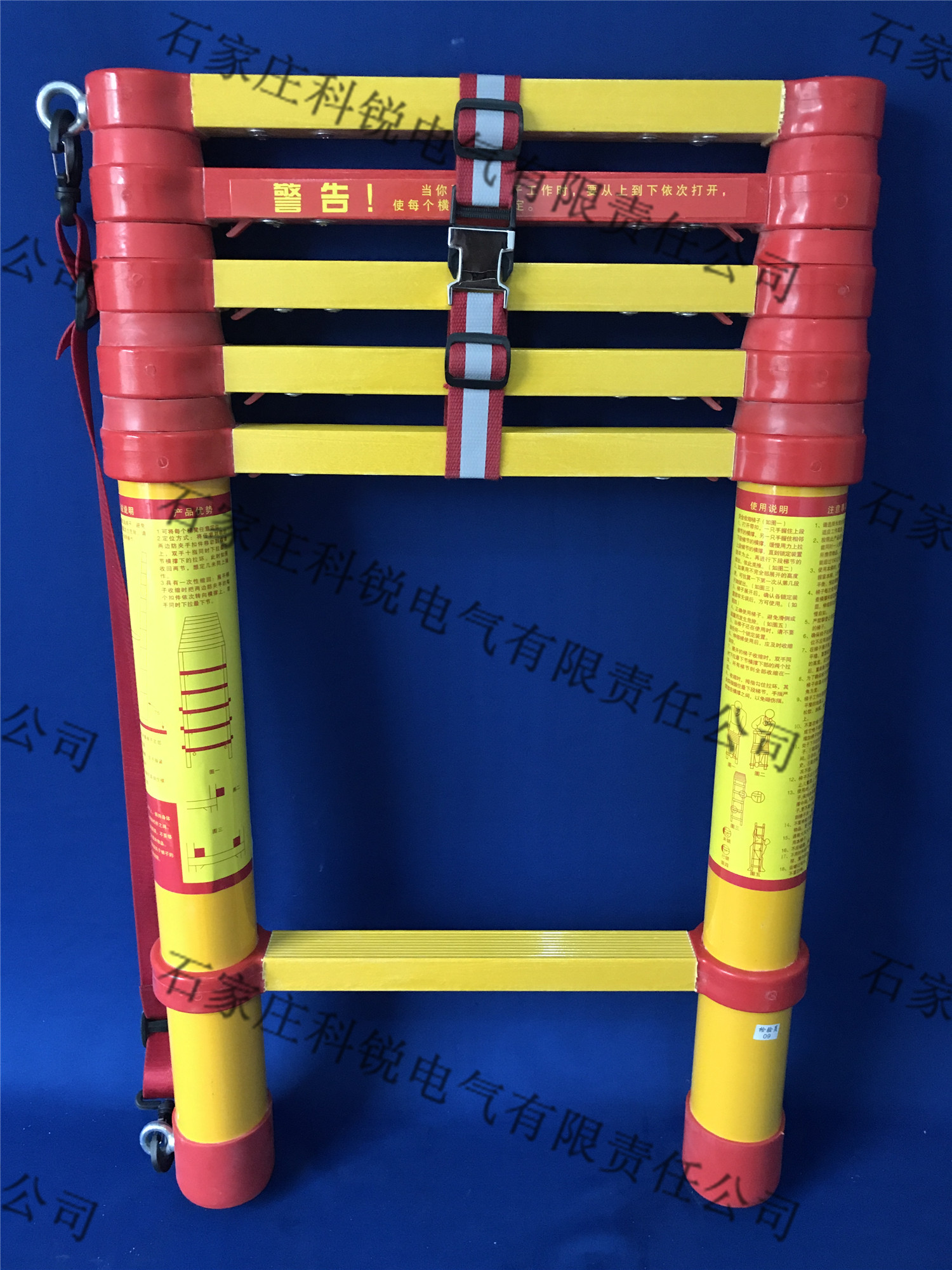 河北魚(yú)竿梯伸縮梯子