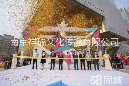 南京展位搭建背景搭建標(biāo)灘搭建特裝搭建