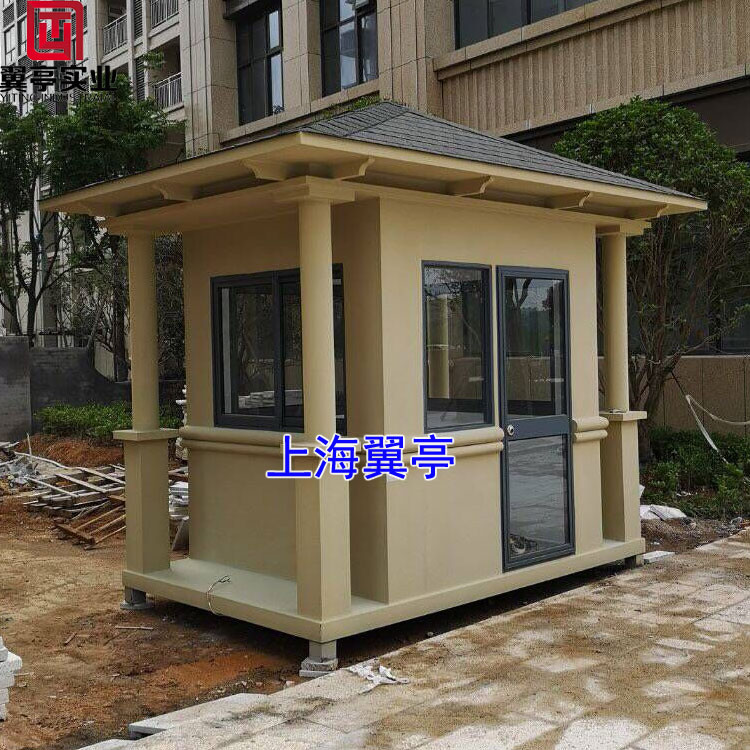 真石漆崗?fù)?真石漆值班崗?fù)?上海翼亭定制真石漆崗?fù)?  title=