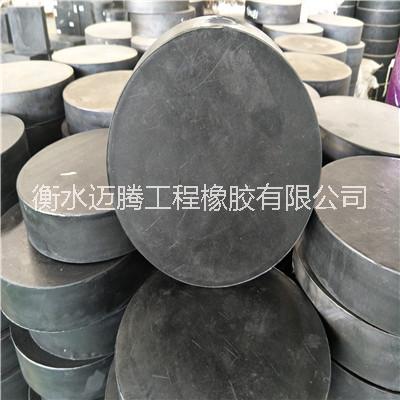 板式橡膠支座A衡水支座生產(chǎn)廠家A支座的價格