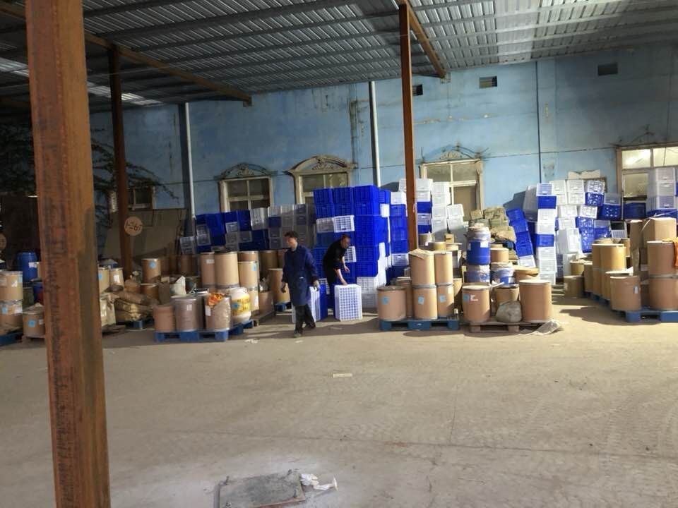 9004-32-4 羧*纖維素鈉 各類化工品現(xiàn)貨供應(yīng)