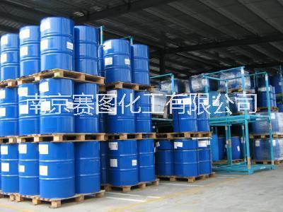 供應進口乙二醛、草醛