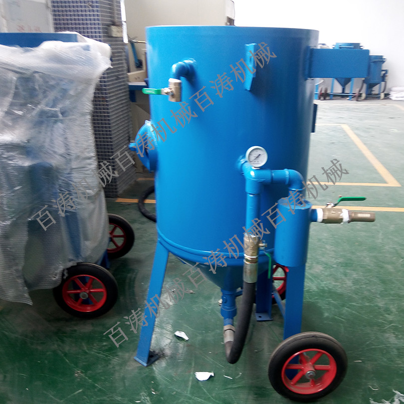 管道內(nèi)壁除銹噴砂機(jī) 開放式移動噴砂機(jī)