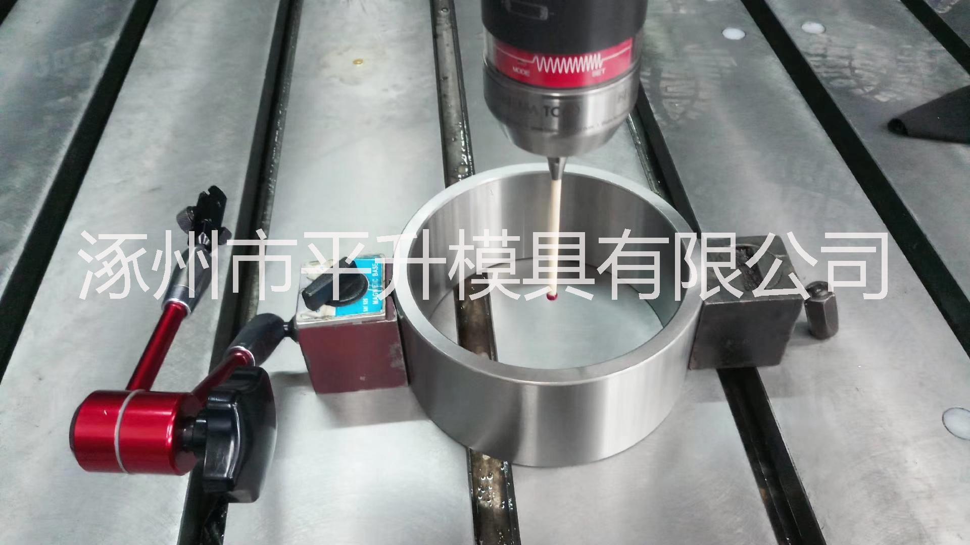 北京河北保定涿州大型五軸五聯(lián)動(dòng)龍門加工中心 *840D