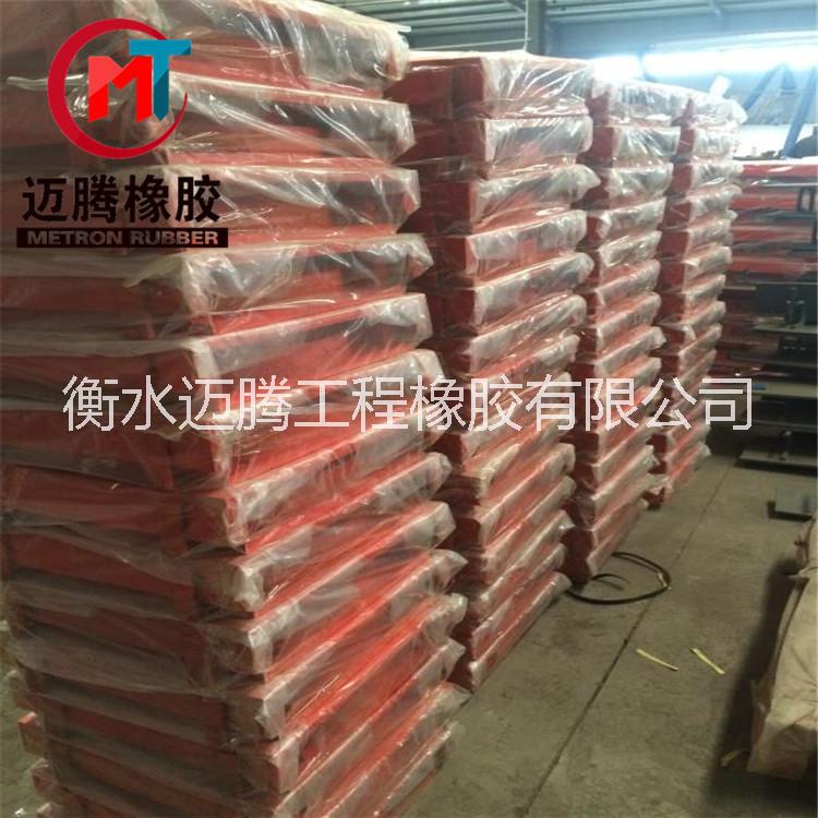 盆式橡膠支座的生產(chǎn)廠家A橋梁*橡膠支座A盆式支座的價格、定做