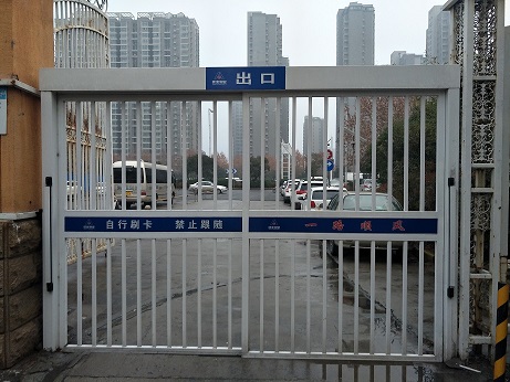 河北小區(qū)刷卡平開自動(dòng)門 廊坊小區(qū)刷卡平開自動(dòng)門 小區(qū)刷卡平開自動(dòng)門安裝