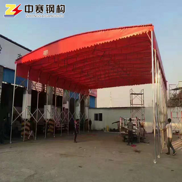 戶外伸縮倉儲帳篷活動遮陽蓬折疊推拉雨棚