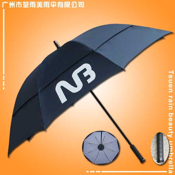 廣州雨傘廠 定做-雙層手開N3高爾夫傘 高爾夫雨傘 高爾夫廣告?zhèn)?廣州制傘廠