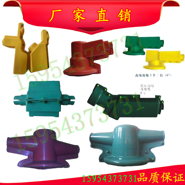 透明變壓器防護罩 硅膠保護套 標示樁