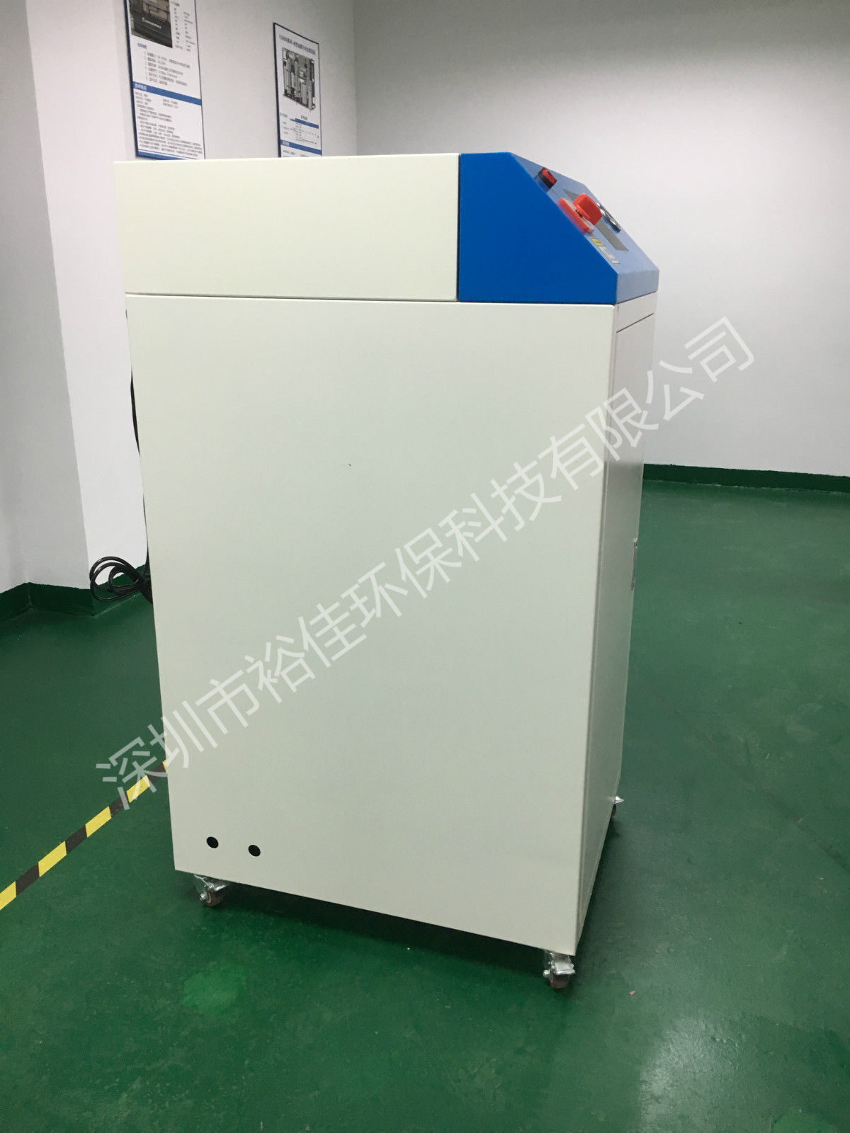 深圳裕佳環(huán)保供應(yīng)顯影水過濾器YJ-700