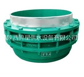 免維護旋轉(zhuǎn)補償器  西北實力廠家 現(xiàn)貨供應(yīng) 品質(zhì)保證 陜西錦星供水設(shè)備有限公司