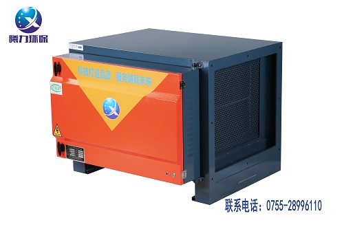 深圳靜電式油煙凈化機怎樣挑選？曦力油煙凈化器 靜電式油煙凈化機20000風(fēng)量