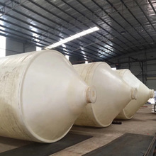 潛江廠家直銷8噸容量易移動尖底立式儲水罐