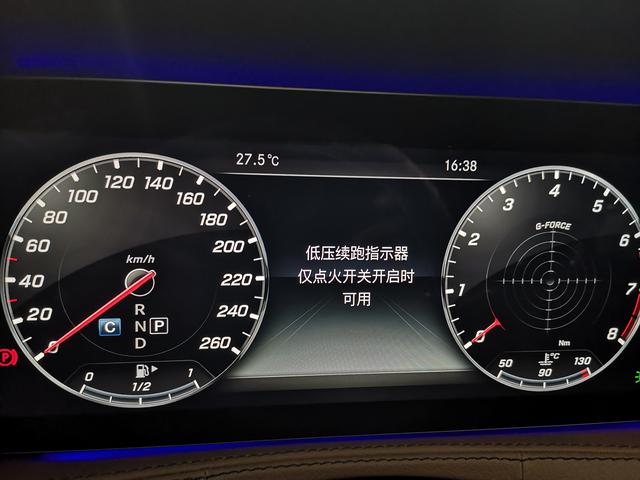 奔馳胎壓檢測(cè)器