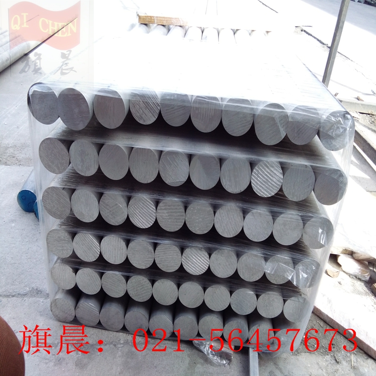 6061T651鋁棒現(xiàn)貨庫(kù)存大，出庫(kù)快，性能佳廠家批發(fā)價(jià) 6061T651鋁棒 可零割