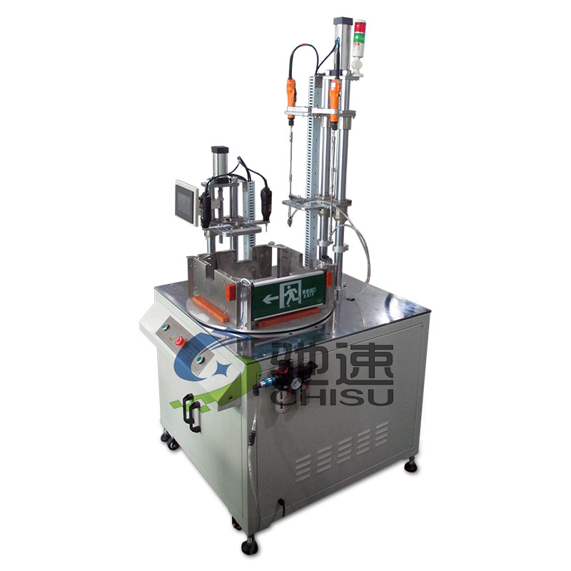 浙江供應伺服自動擰螺絲機運轉(zhuǎn)速度快使用壽命長