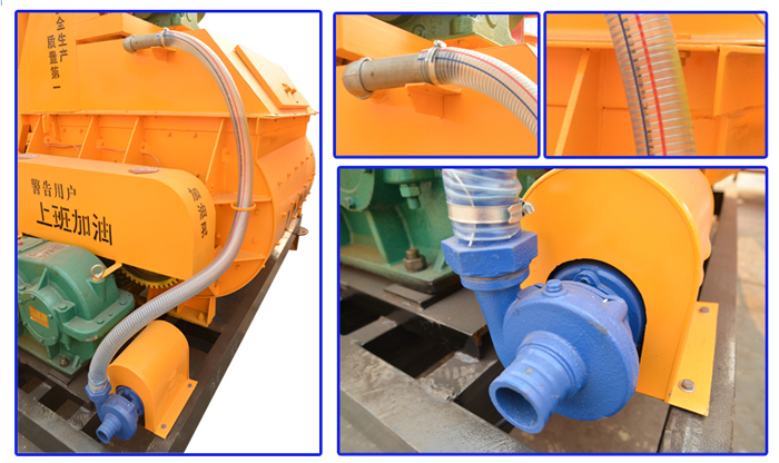 JS500混凝土攪拌機(jī) 強(qiáng)制式混凝土攪拌機(jī)