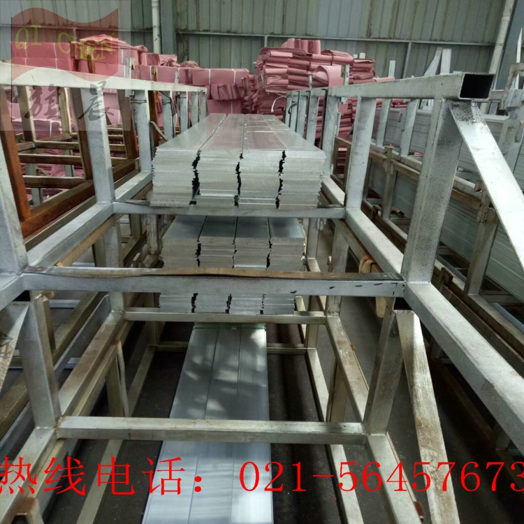 1060鋁排，導(dǎo)電導(dǎo)熱純鋁排廠家，特殊規(guī)格可定做