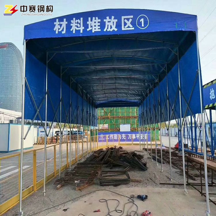 戶外伸縮倉儲帳篷活動遮陽蓬折疊推拉雨棚