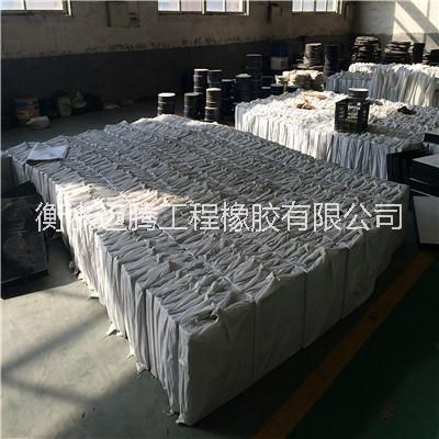 聚四氟乙烯滑動(dòng)支座A四氟板支座的價(jià)格A四氟板支座的生產(chǎn)廠家 四氟板滑動(dòng)橡膠支座 聚四氟乙烯滑動(dòng)支座