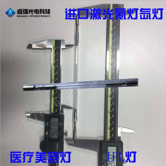 供應(yīng)進(jìn)口激光氪燈氙燈醫(yī)療美容燈 L8873 XP579 L9308 XP-1000