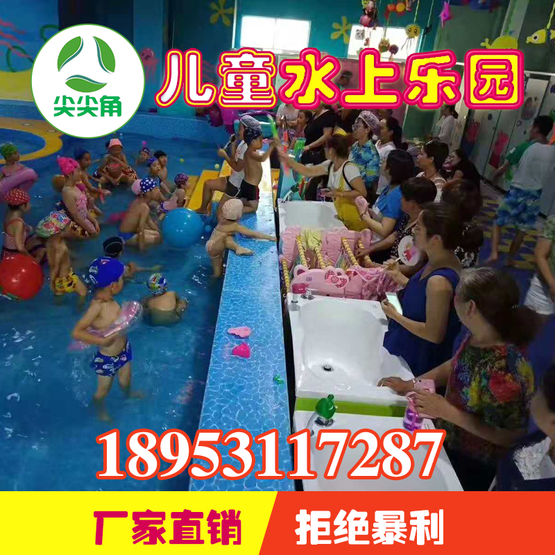 這些樂園中的誤區(qū)，你有嗎？？ 這些兒童水上樂園中的誤區(qū)，你有嗎？？