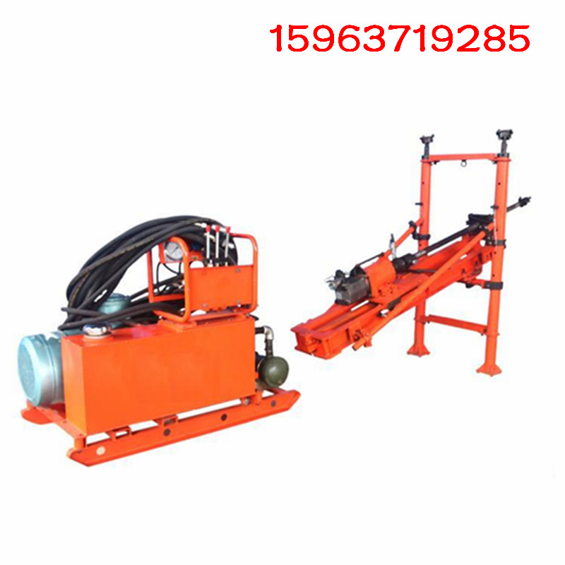 KY-250全液壓坑道鉆機(jī)