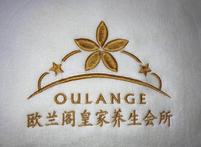 保定 廠家直銷節(jié)日贈禮員工福利純棉毛巾批發(fā)定做