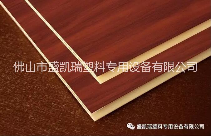 熱銷盛凱瑞PVC護(hù)墻板擠出生產(chǎn)線