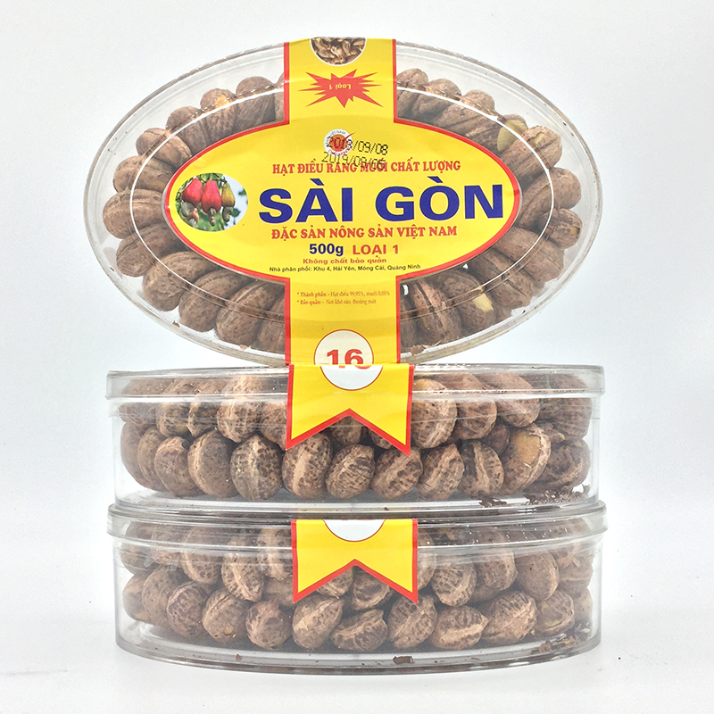 越南進(jìn)口帶皮鹽焗腰果非油炸碳烤帶皮鹽焗味堅(jiān)果炒貨批發(fā)零售批發(fā)價(jià)格電話