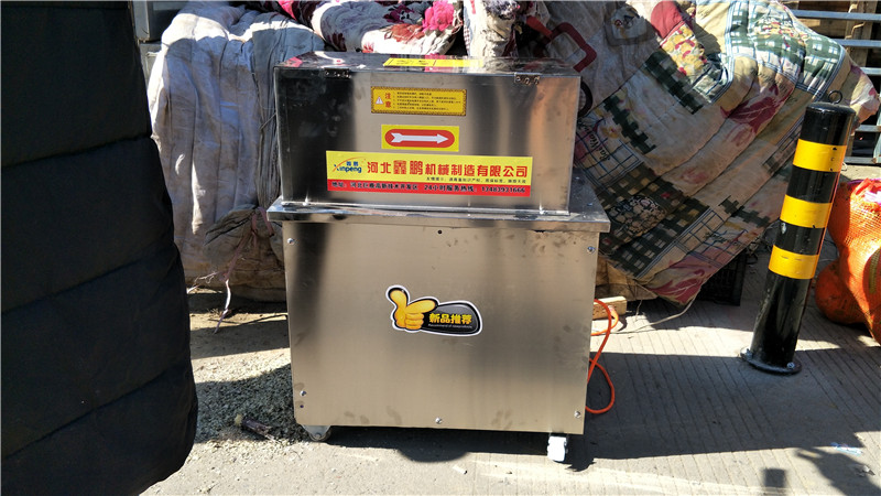 仿手工甘蔗去皮機(jī)  邢臺鑫鵬 低成本*率