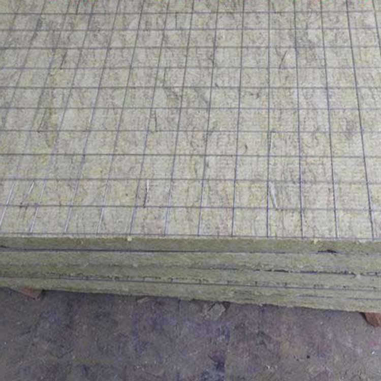 廠家直銷巖棉復(fù)合板