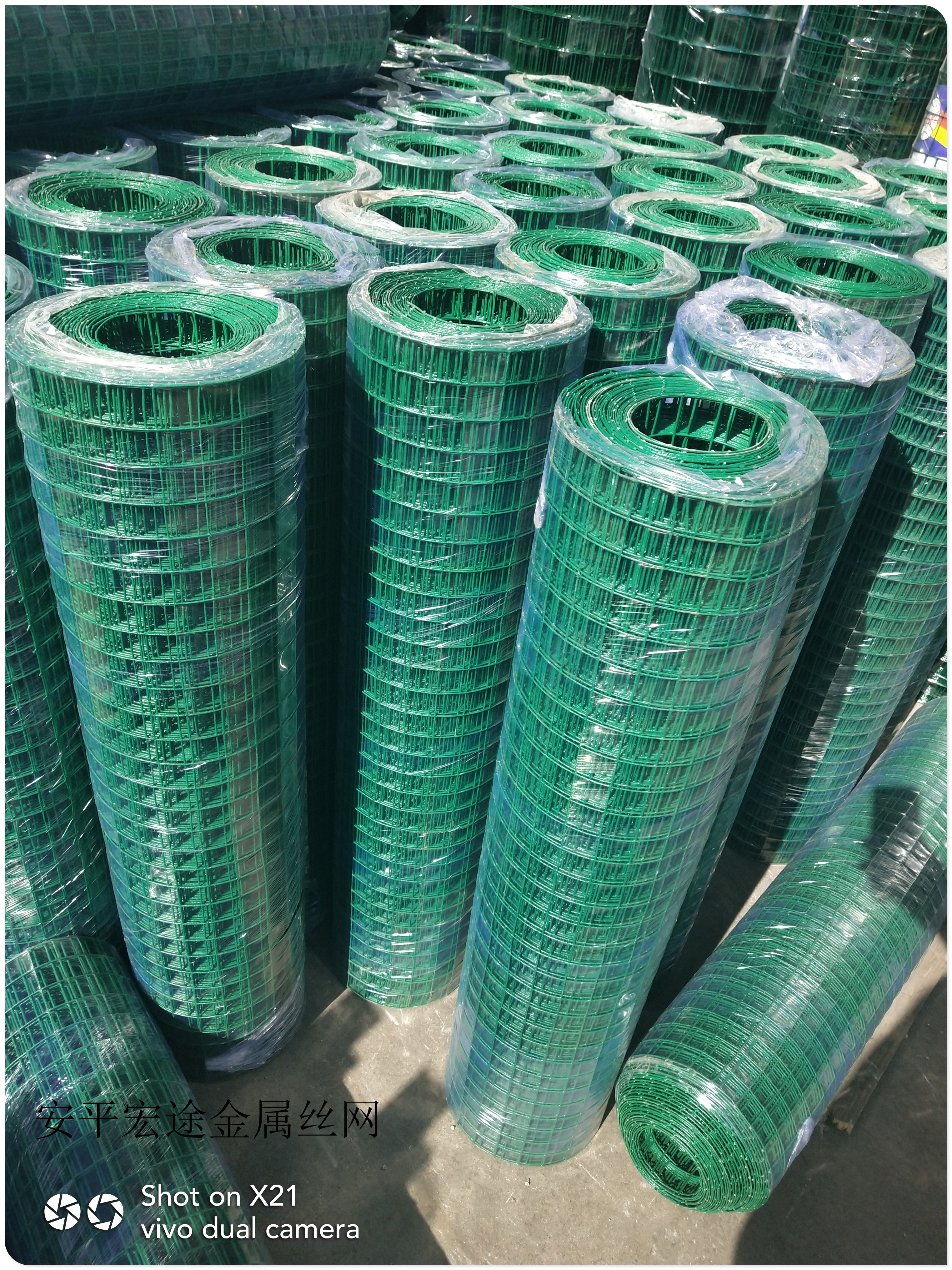 浸塑護欄網圍欄/養(yǎng)殖用的噴漆鐵絲網/浸塑鐵絲浸塑荷蘭網/農業(yè)圈地網/企業(yè)園林圍欄/安平宏途絲貿易有限公司