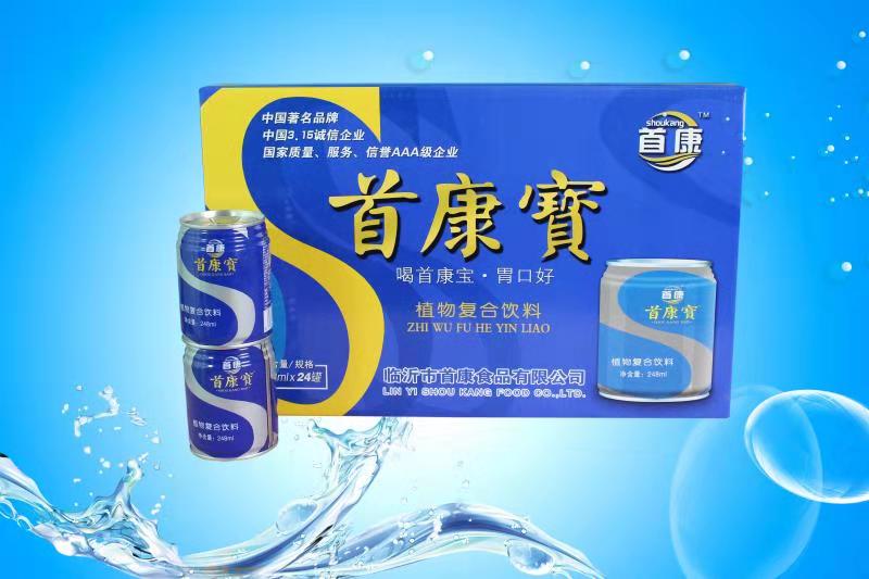 水果蔬菜金銀花深加工項(xiàng)目，做成果果汁果醋果酒罐頭等