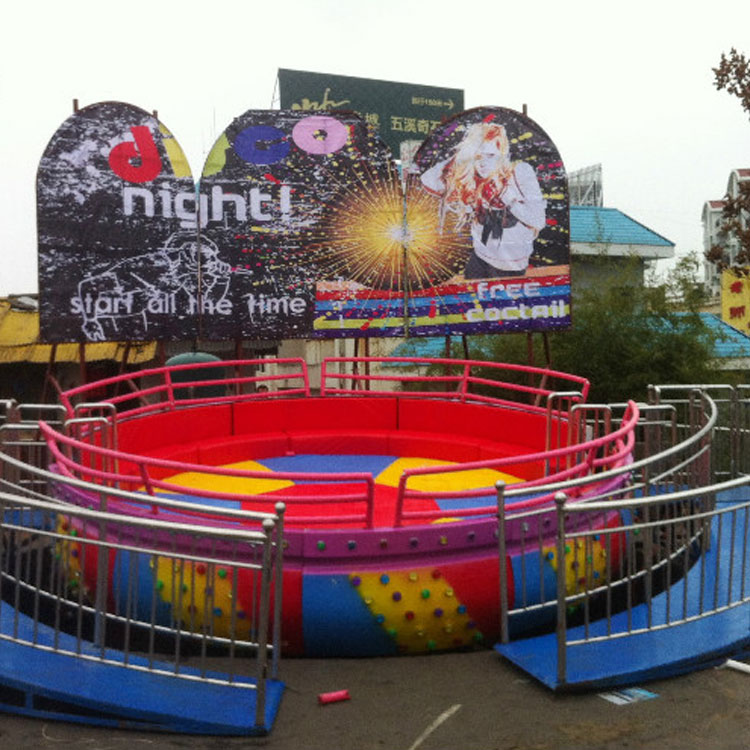 小型兒童娛樂設(shè)施迪斯科磨盤性價(jià)比 小型兒童娛樂設(shè)施迪斯科磨盤性價(jià)比