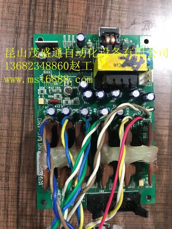 蘇州日鋼注塑機(jī)電路板維修中心—— 蘇州JSW日鋼注塑機(jī)DRV-32電路板測(cè)試架維修及二手現(xiàn)貨出售