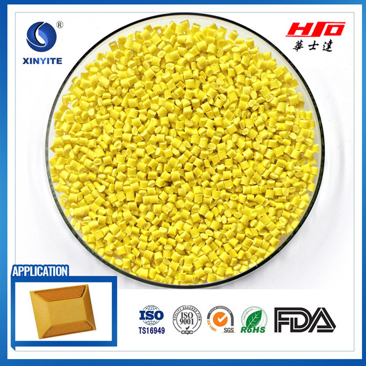 【增強阻燃改性pp】電子電器小家電 電子電器小家pp 改性pp