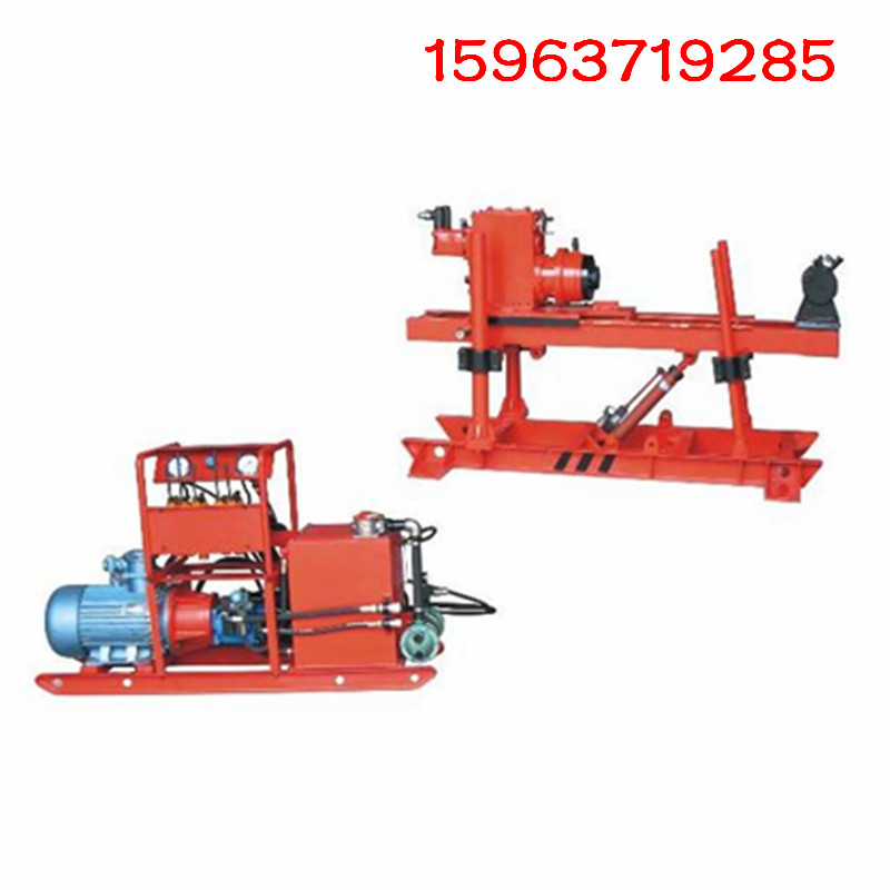 KY-250全液壓坑道鉆機(jī)