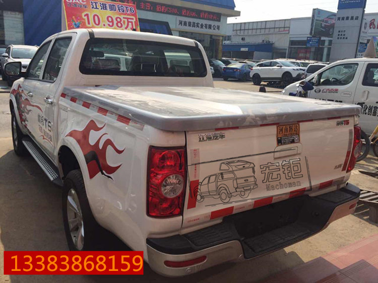 江淮帥鈴T6皮卡后蓋， 江淮帥鈴T6皮卡后蓋，選擇你的理