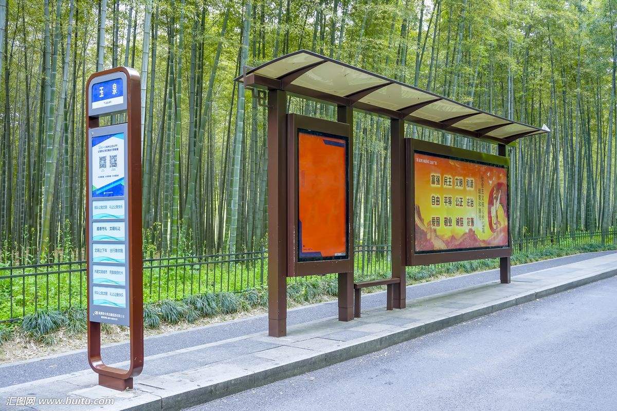 公交車站臺 公交候車亭廠家 智能太陽能候車亭
