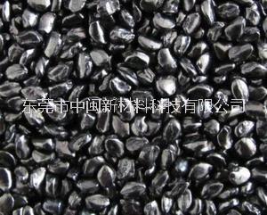 黑色母，黑色種，黑色母粒，黑種，吹膜黑色母，板材黑色母料，高濃度黑色種