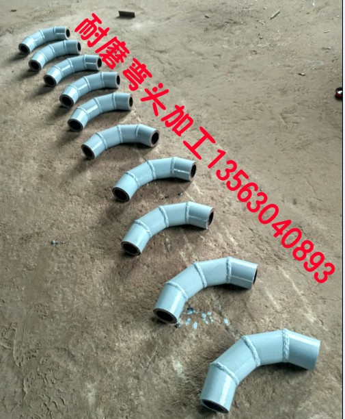 佛山陶瓷彎頭高耐磨內襯陶瓷廠家優(yōu)